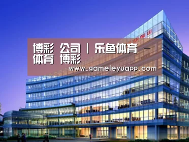 案例展示五(图1)