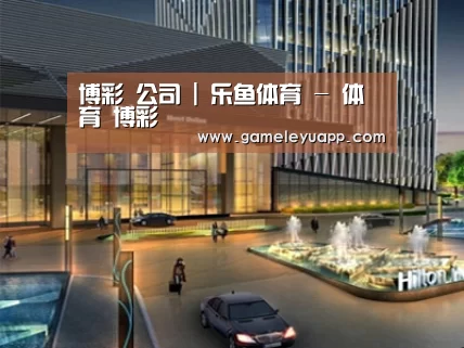 案例展示二(图1)