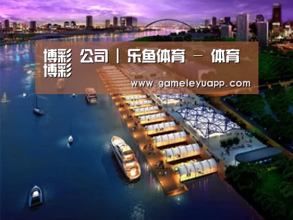 案例展示八(图1)