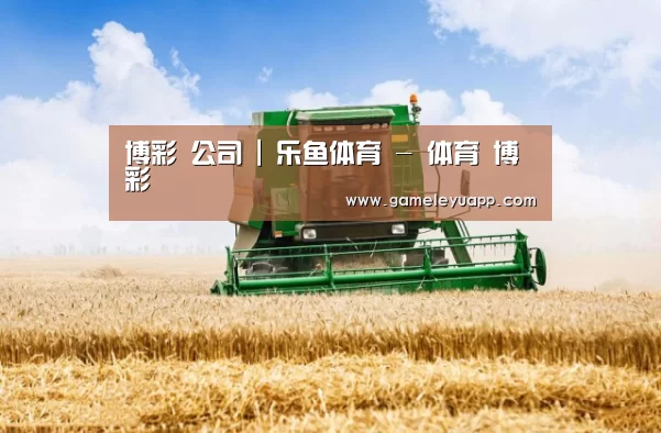 产品名称六