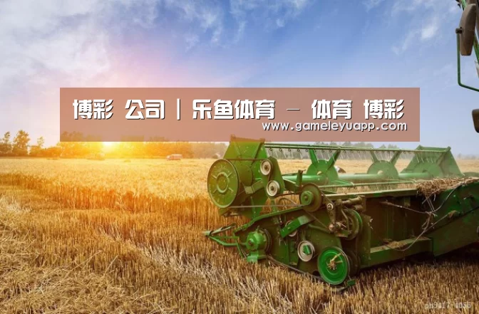 产品名称一