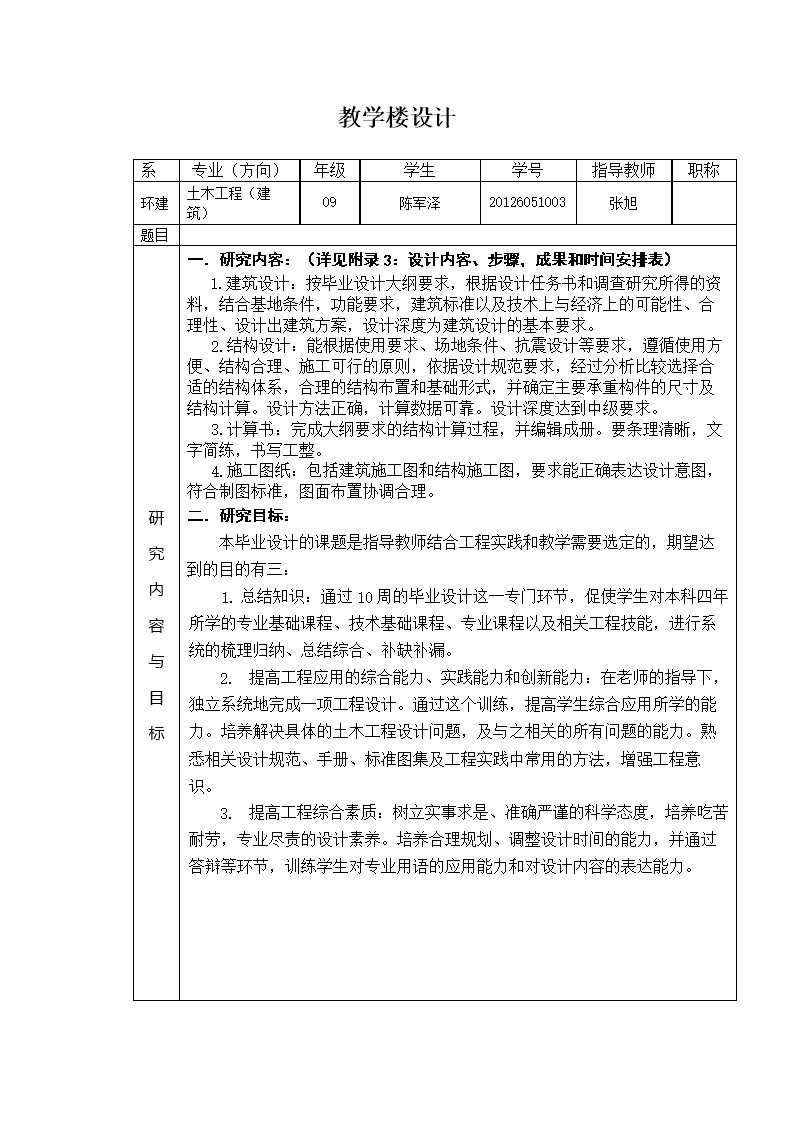 乐鱼娱乐